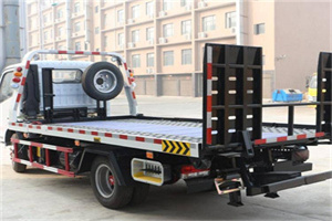 乌兰察布24小时道路救援电话