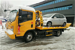 乌兰察布附近道路救援服务
